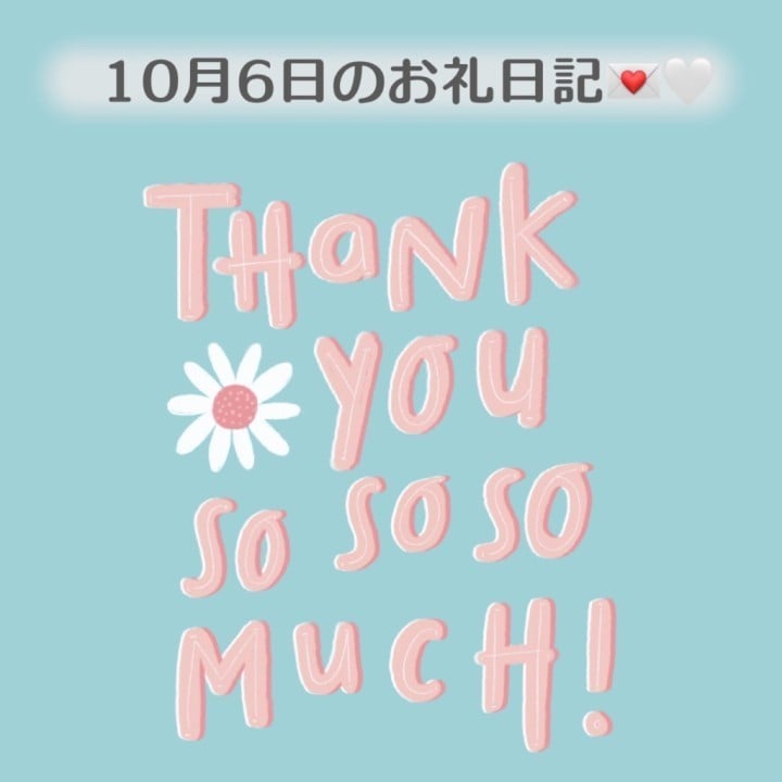 うみ