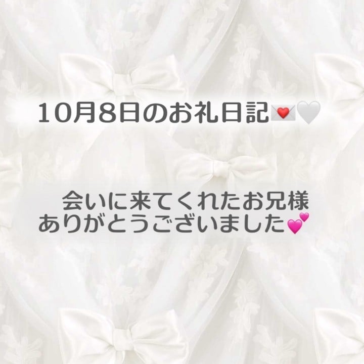 うみ