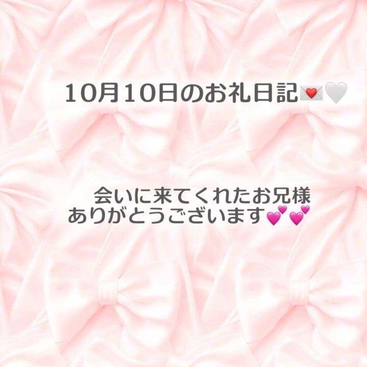 うみ