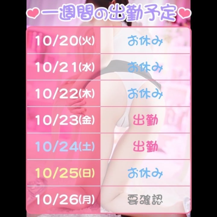 うみ