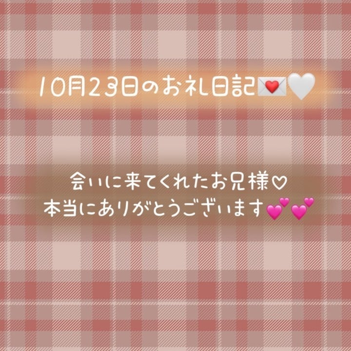 うみ