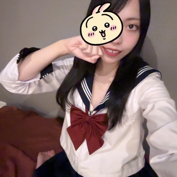 たま