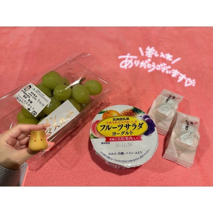 りり