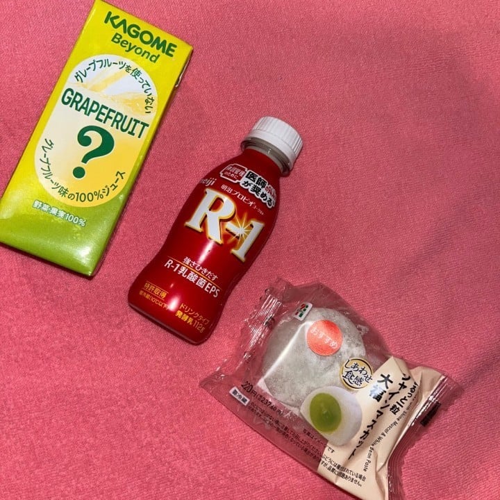 みずか