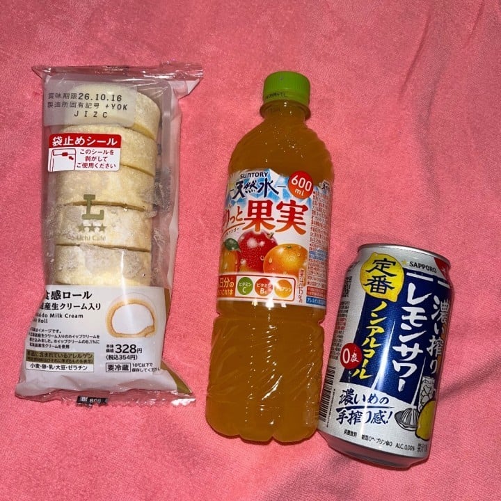 みずか