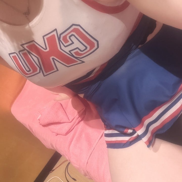 うる
