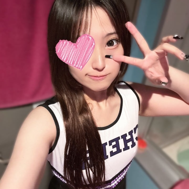 おとか