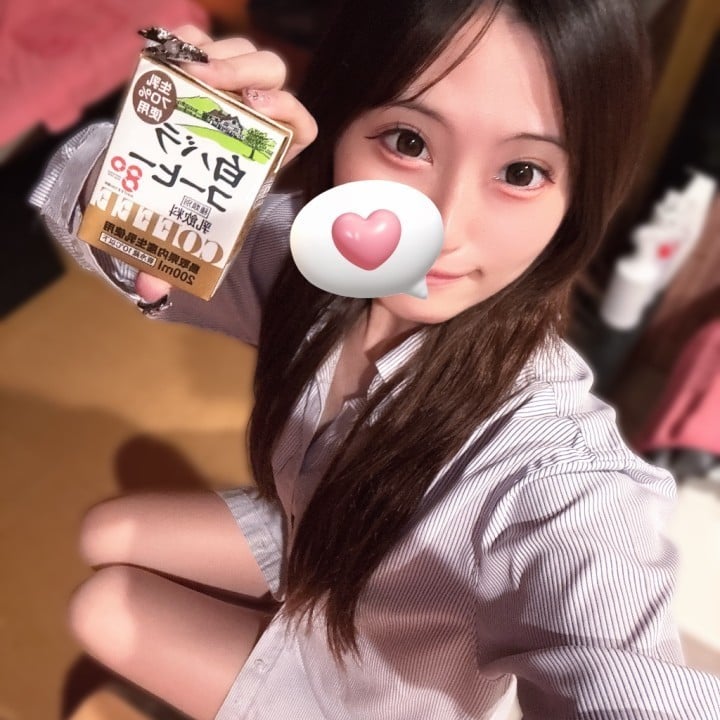 おとか