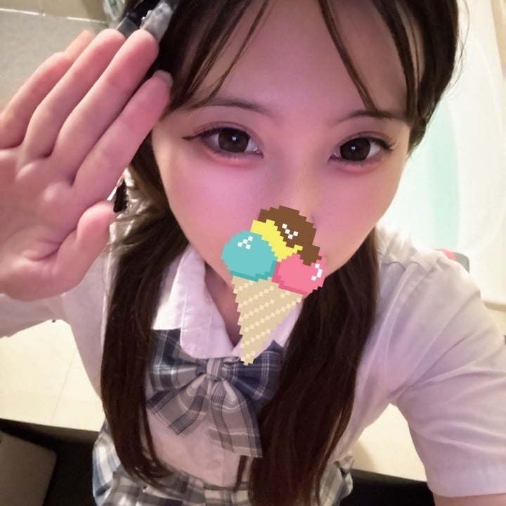 おとか