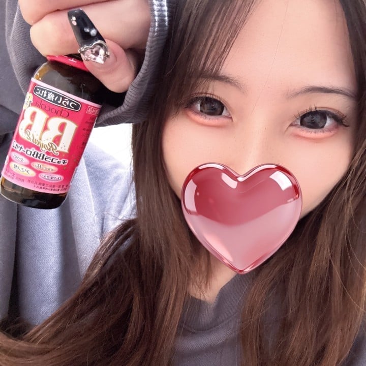おとか