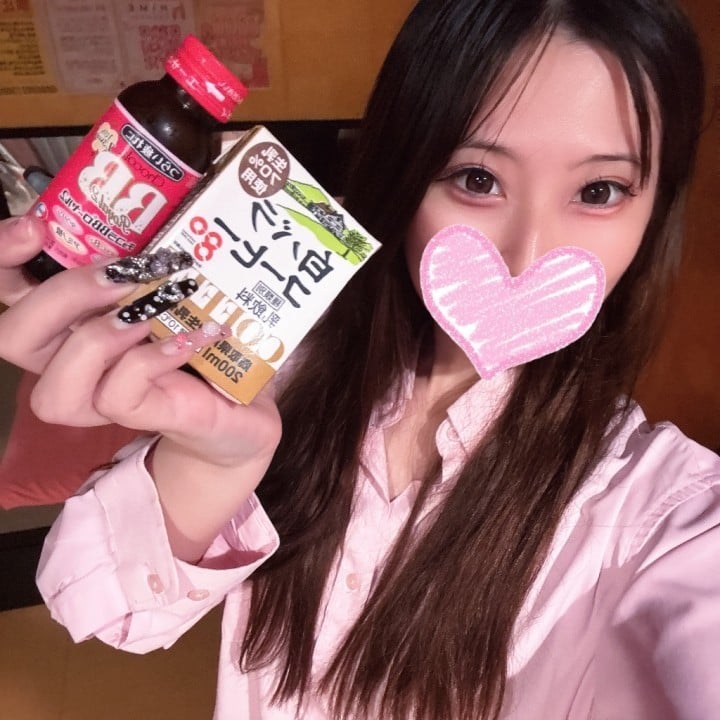 おとか