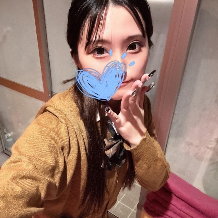 おとか