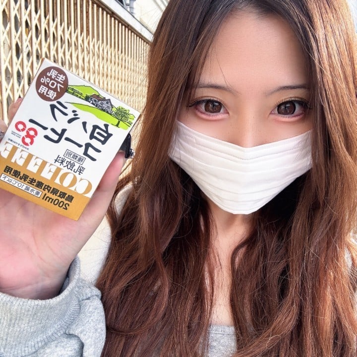 おとか