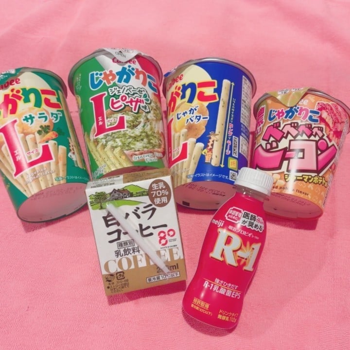にこ