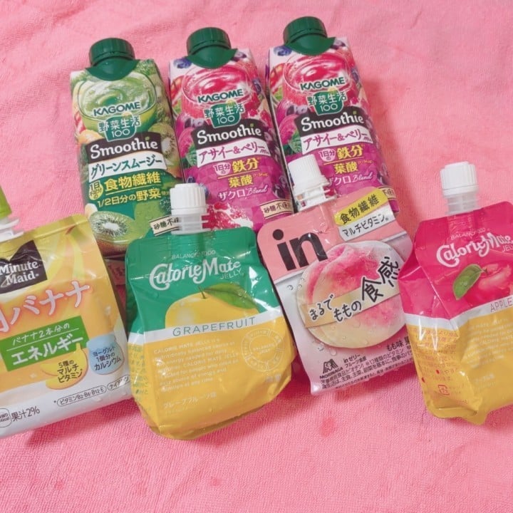 にこ