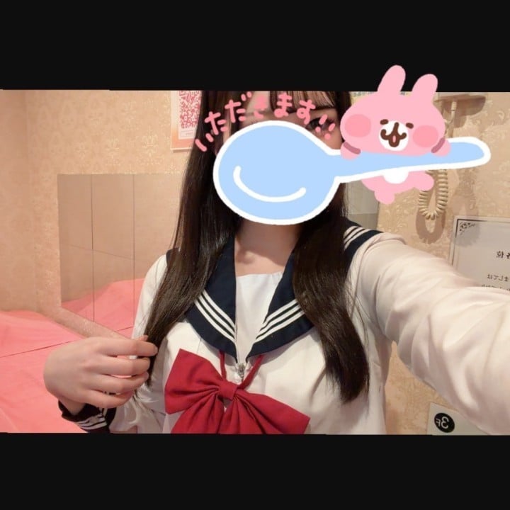 にこ