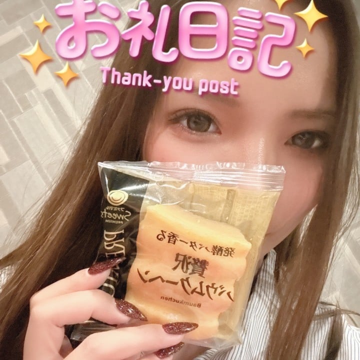 のん