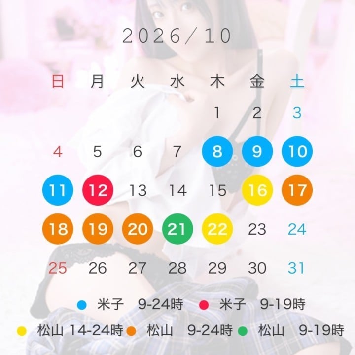 なほ